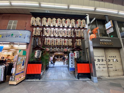 C77B7B27-07A9-4FB5-A5BB-15C93FA04734