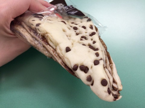 3F79619E-7DE4-4699-8535-7746FADEB9F3