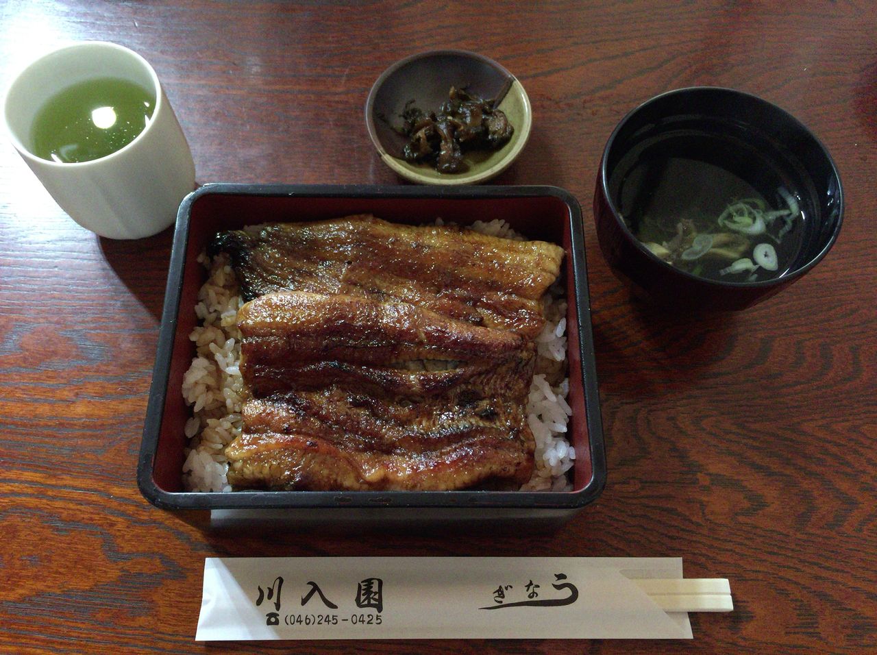 川入園 厚木市 うなぎ屋さんにて関西風うな重をいただいた かなちゅうごはん 川入園 厚木市 うなぎ屋さんにて関西風うな重をいただいた かなちゅうごはん
