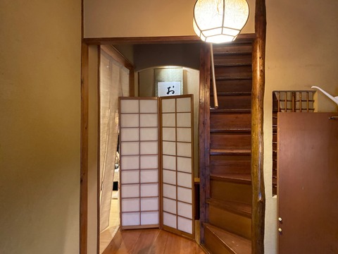 F88DD8E2-F156-49E3-982F-9DE3C8AC3CB5