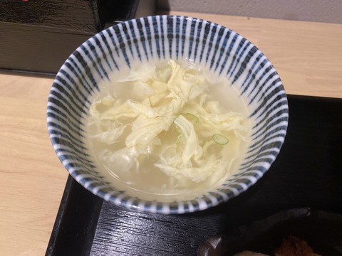 25B42D4C-50BE-4858-A7D4-9D810F455954