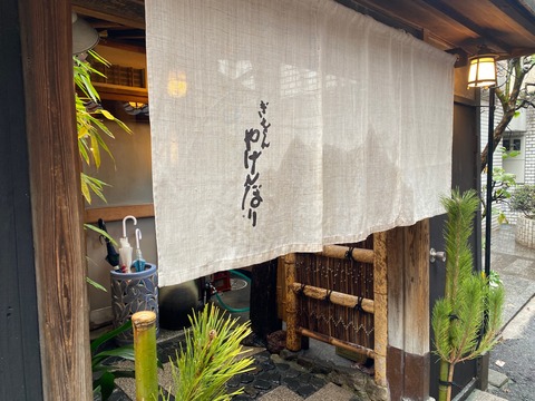 73EB775A-1A68-43B1-AD19-423FD2192856