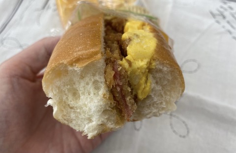 A8527288-8523-4C48-BFB4-1241DFCE3783