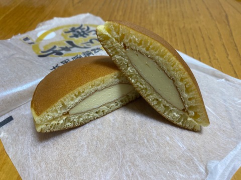 FC6CC596-F054-46CC-B65F-B4E0F03083A1