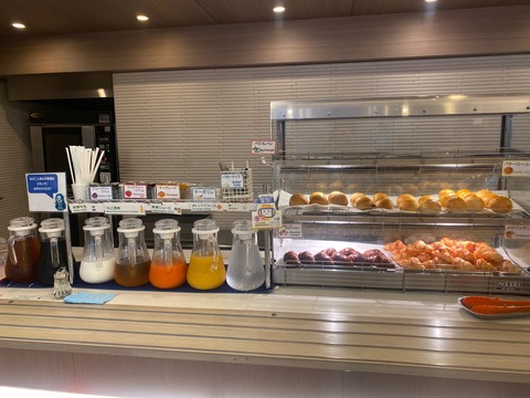 57E7B212-FB7F-498D-AF1A-EDE23F442351