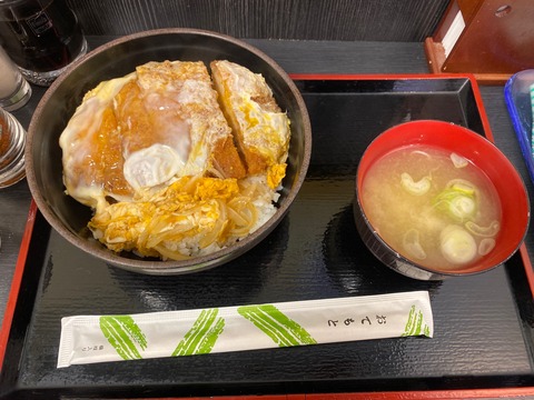 67AAA09E-8921-4AEB-B080-B2F2482AA961