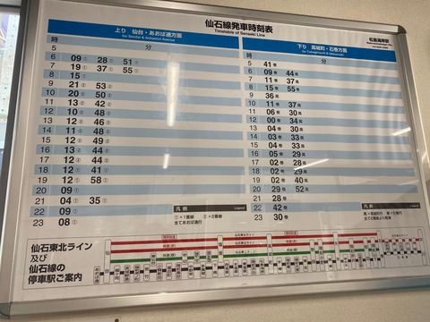 E39D9845-AD28-486E-A13F-ECE21FD7FA72