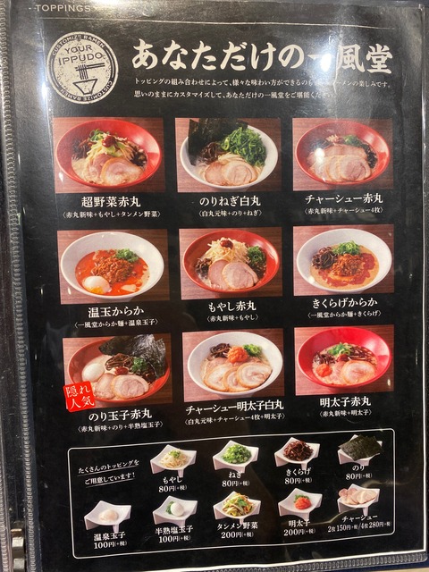 43F1C1AB-2F2B-4B60-9D86-1D7A8C2EAA84