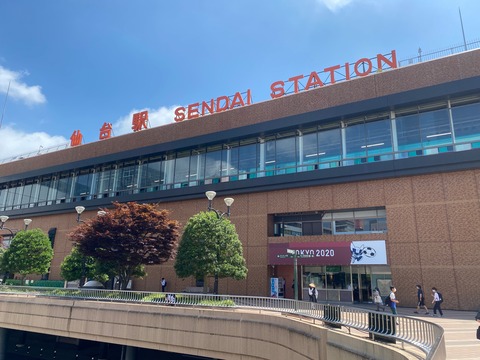 FF5FF079-2EA9-424F-830C-4FDEF19D0612