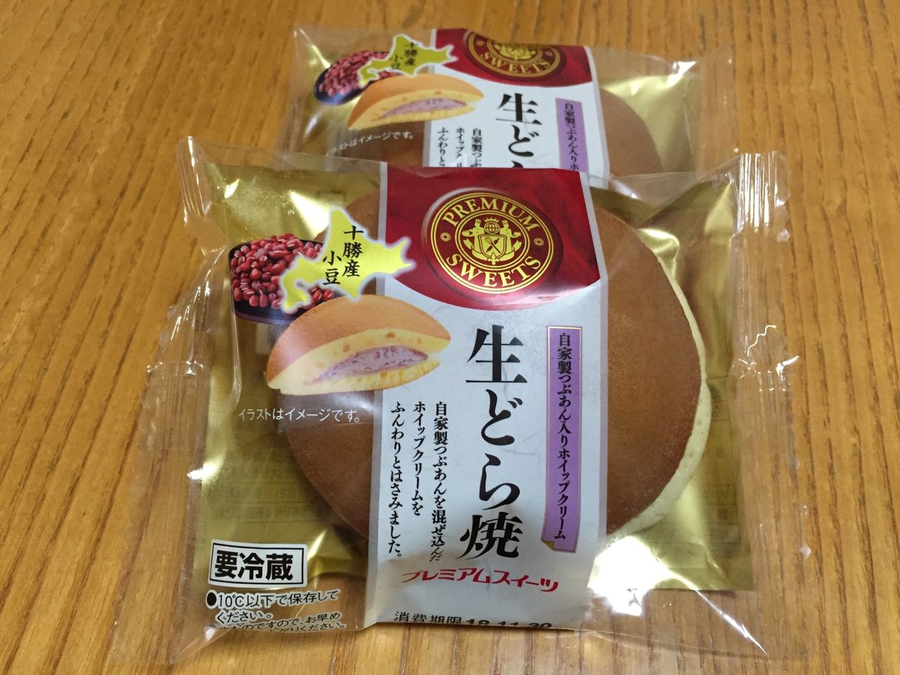 ヤマザキ 大のお気に入り 自家製つぶあん入りホイップクリームの生どら焼き かなちゅうごはん