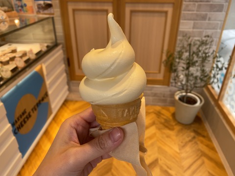 084F9709-D1BF-46CE-9AE7-FF0D4121A5E4