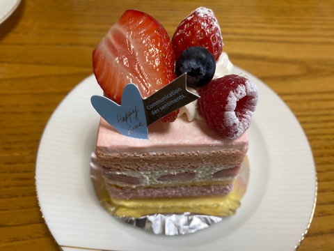 52CB90B0-6FD7-4539-9A17-CFB196AC21B7