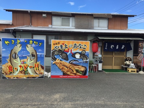 82856E4E-0B69-44A8-BCF0-7AE60D482CDA