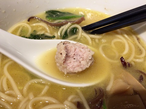 E729AB33-0B52-4767-BB24-74A703738EE2