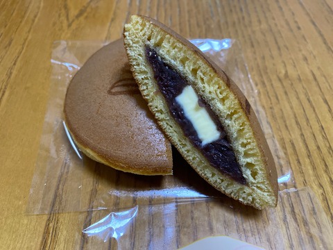 E3C3D75E-E702-4B09-890A-F1EAF7651AD6