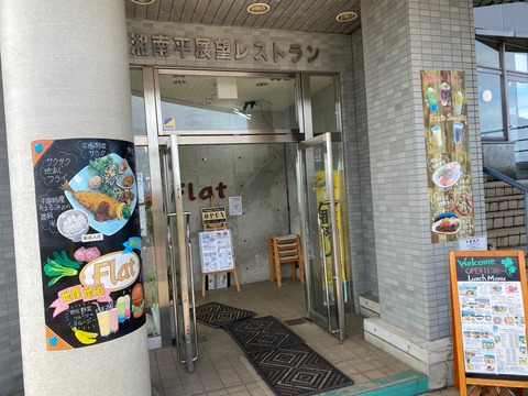 8021BC2E-0838-4BB4-9E6C-0C93887B70F0