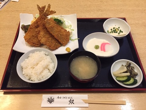 501FF20F-73AC-4B58-AF16-DB2B9768283E