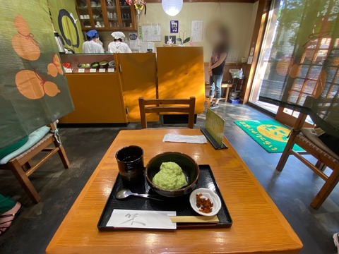 1032912C-877C-46C7-87D0-07AEFE5EF8FE