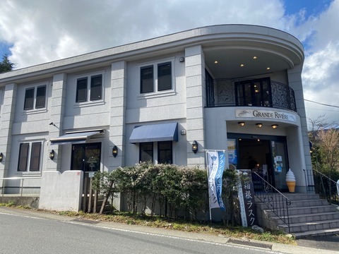 19D6BADA-2684-48A7-85EF-49E18524A792