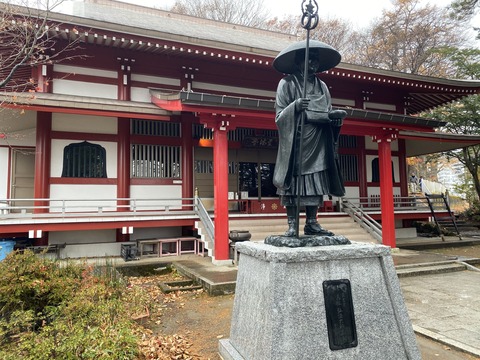 F9D79EFE-198D-45FE-BE5E-F6440202CDE6