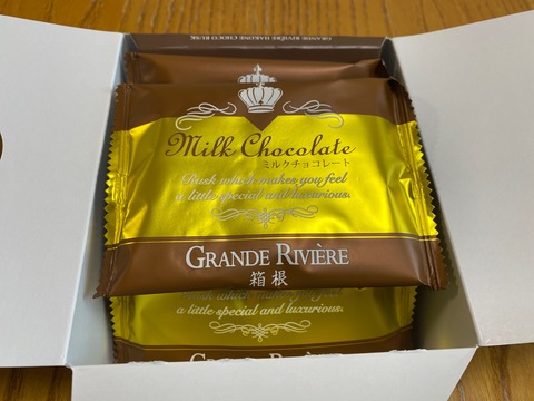 22EFCD36-E22E-4B26-A80E-D296126C7236