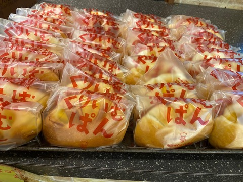 8EF09D89-92B4-4968-82C1-76B88B30E2AA