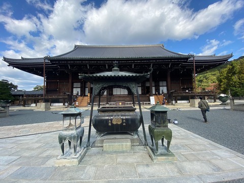 3E3EA9F1-D8FB-4884-AB4F-D8680EE2AAAA