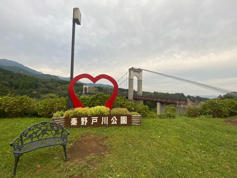 BEF040D7-1EDE-4831-9C17-A63B2BFB51A0