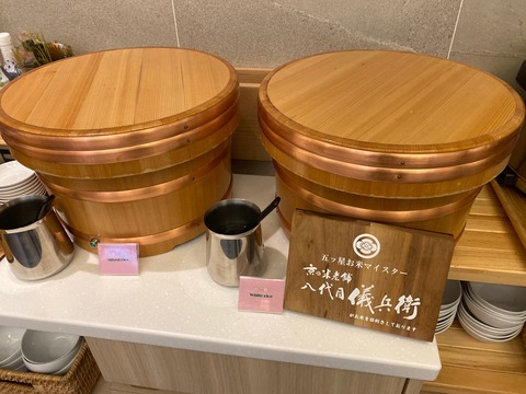 F400A211-0A39-49F5-89FD-CA36150BC12D