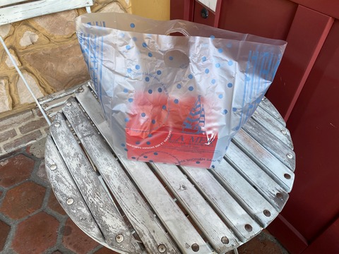 CB4C7CA3-3C7F-4DFD-99D8-B2C87857CB91