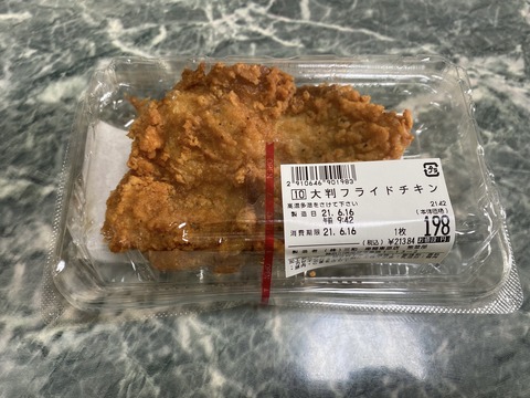 CA1D9D7D-F7B5-4C30-813A-D07C8E22F939