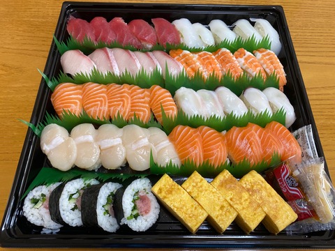 B4CDF958-7818-49AF-A559-4D6A797FE508