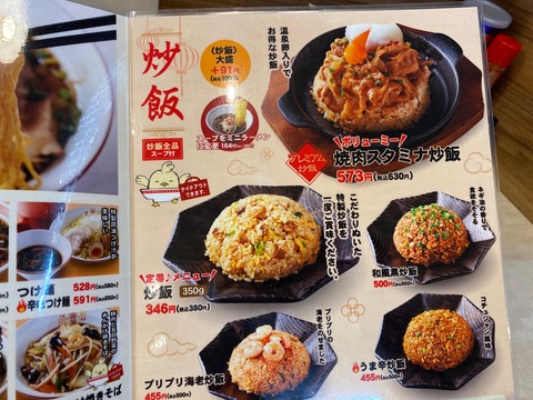 D0BB7A16-4C23-4C71-A1A0-CC99DF7B4E48