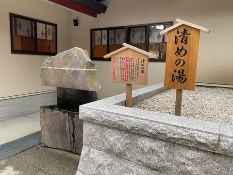 AF594C13-AD03-41B4-BAB5-E6F266D098E0