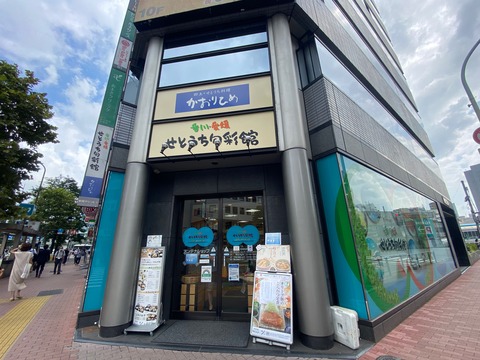 E4A4EF66-39C4-41D7-982D-6F5B58F191D9