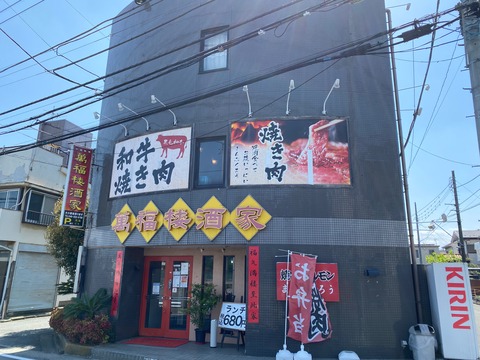 13EE708A-0486-476F-B495-D8ADF6E17CA8