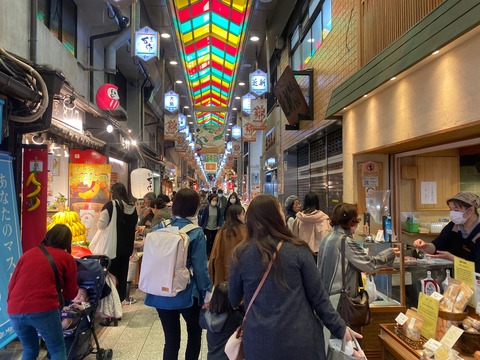 9FB2C01A-85F0-44A7-B33B-4C482C2683AC