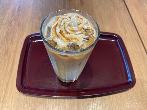 24363174-7B4D-466C-B548-DAB9A3A675AA