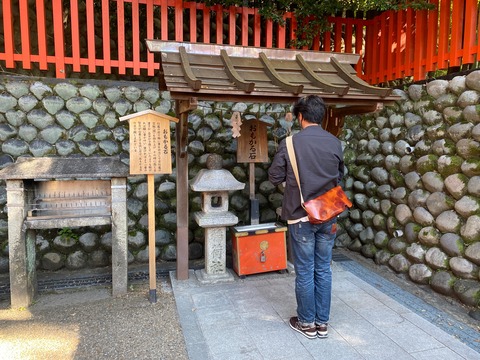 A8841377-58F9-427B-8AF8-6820B316A7AF