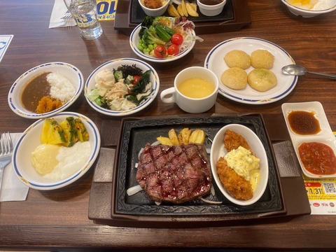 C2413558-DC68-4753-9A29-A85379CB7FA1