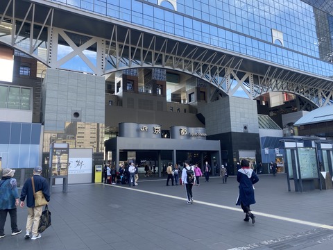 8862AB4E-5823-4D68-8C97-505B529FD1B1