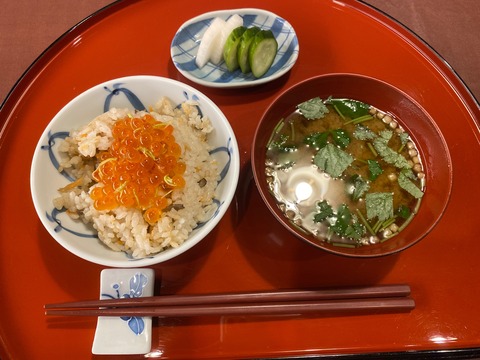 5128AD68-58C0-4AC4-8DFE-0A16F5C9C1E7