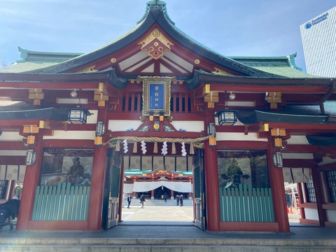 1C3503EE-17B1-4FA2-B8AD-3DE2247582F3