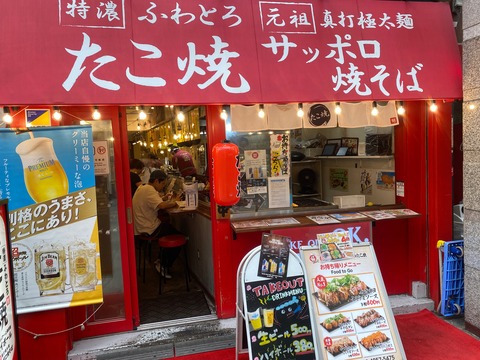 75516C9F-BD99-4E98-971F-E66F7231E201