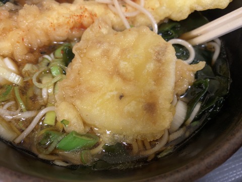 1D222D4A-E3DF-4F22-AC4A-59CE8BD7C4AB