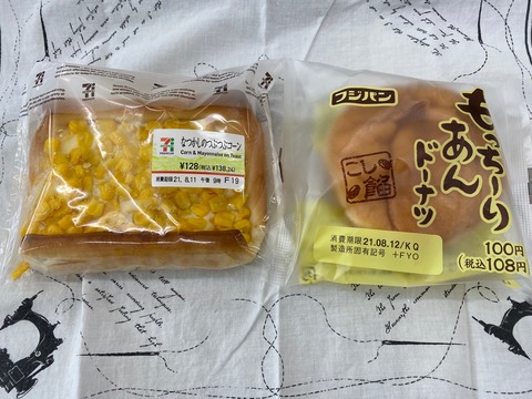 D395C15D-1A8D-4266-B216-4313BBDFB50D