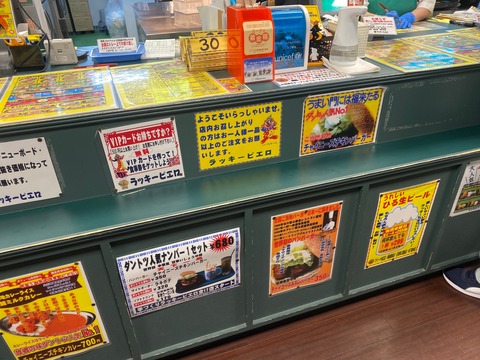 2CA645F5-F532-4086-B9D6-65D9D8C83B1B