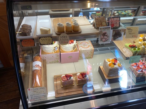 2631CC57-8A4A-46ED-AB1A-E57ACDA8EBA6