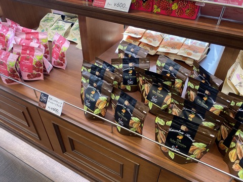 91C38CF2-4E69-4F18-BBB2-71C574815A87