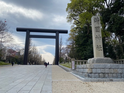 FA48A219-D346-4E8F-B835-268153CDD1EE